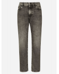 Quần Jeans Dolce & Gabbana - 1DOJE01A23002